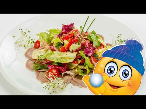 САЛАТ ИЗ ЯЗЫКА!!! Как быстро за 20 минут приготовить говяжий язык!