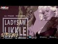 Lady Saw - Likkle Bit {Raw} ▶DJ Frass Records ▶Dancehall 2015 - Dancehall Reggae TV Lady Saw - Likkle Bit {Raw} ▶DJ Frass Records ▶Dancehall 2015
