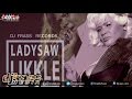 Lady Saw - Likkle Bit {Raw} ▶DJ Frass Records ▶Dancehall 2015