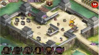 城プロre 烈 蔵防衛戦 武器の巻 難しい 大破無し 全蔵 أفضل موقع لتشغيل ملفات Mp3 مجان ا