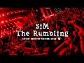 SiM The Rumbling LIVE AT DEAD POP FESTiVAL 2023 解