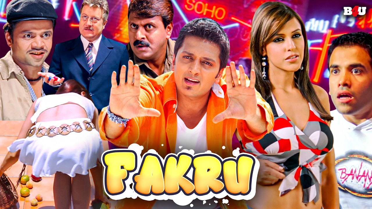 FAKRU HINDI FULL MOVIE (HD) - RITEISH DESHMUKH - TUSSHAR KAPOOR - BOLLYWOOD COMEDY KYA KOOL HAI HUM