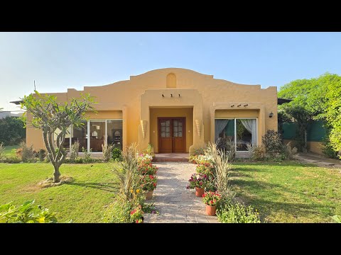 صورة مصغرة لفيديو العقار