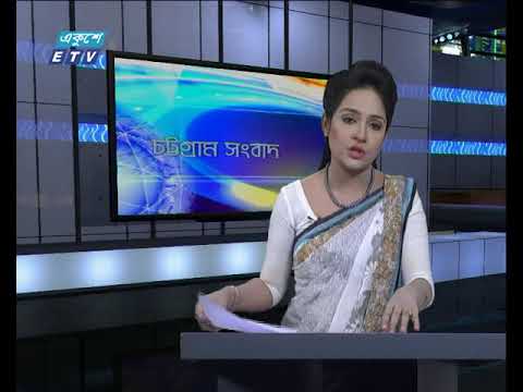সন্ধ্যা ০৬টার সংবাদ ২২-০২-২০১৮