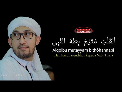 Lirik AL QOLBU MUTAYYAM | Az Zahir 2022