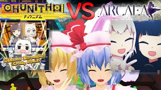 Arcaeaとチュウニズムで勝負！！oshama scramble戦！！【ゆっくり実況】
