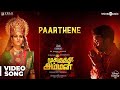 Mookuthi Amman Paarthene Video Song RJ Balaji Nayanthara Girishh Gopalakrishnan Jairam