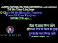 Aankhon Me Kajal Hai Karaoke With Scrolling Lyrics Eng हिंदी