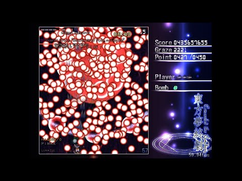 Touhou Concealed the Conclusion - Lunatic 1CC MarisaA