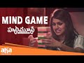I Am Comfortable Honeymoon Telugu Web Series Nagabhushana Sanjana Anand Poorna Aha Video