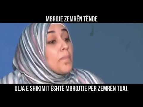 Yasmin Mogahed | Protect your heart