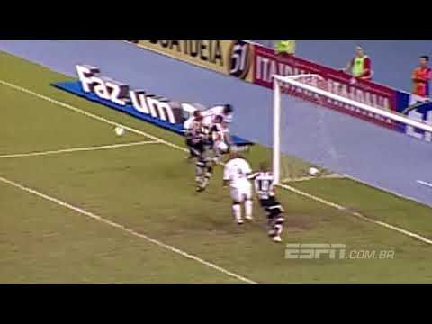 Botafogo 2 x 0 Atlético-MG - Copa do Brasil 2008