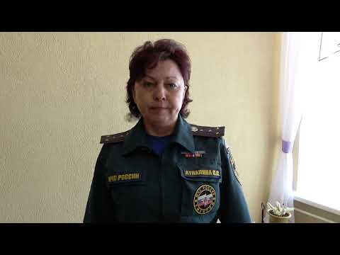 О действиях при пожарах