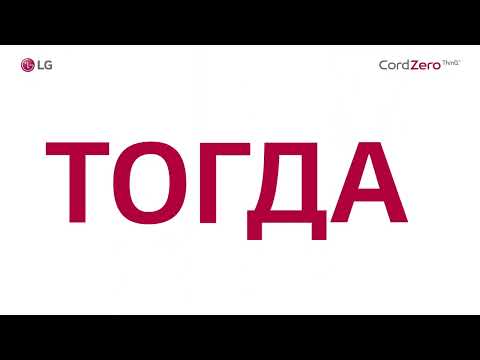 Миниатюра изображения товара Вертикальный пылесос LG A9N-PRIME