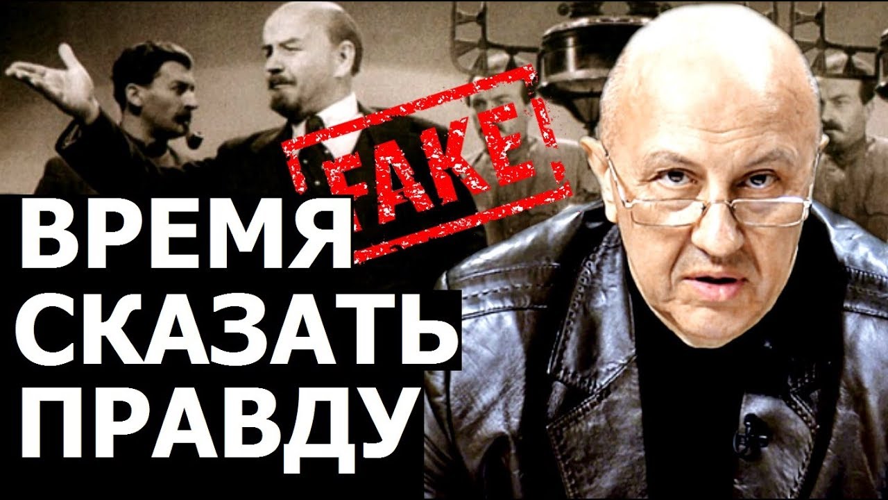 ДЕСТРУКЦИЯ №1917: lab_sr — LiveJournal