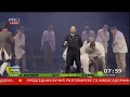 Jadnici U Madlenianumu
