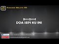 Spring Karaoke Cempaka Di Rembulan
