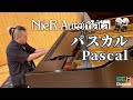 [NieR:Automata] Piano Cover: Pascal