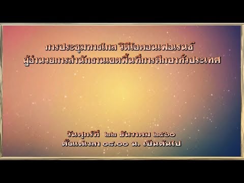 กระตุ้นการหลั่งน้ำนม ความแรงที่ 62