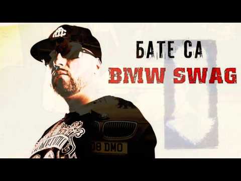 █▬█ █ ▀█▀  БАТЕ СА - BMW SWAG