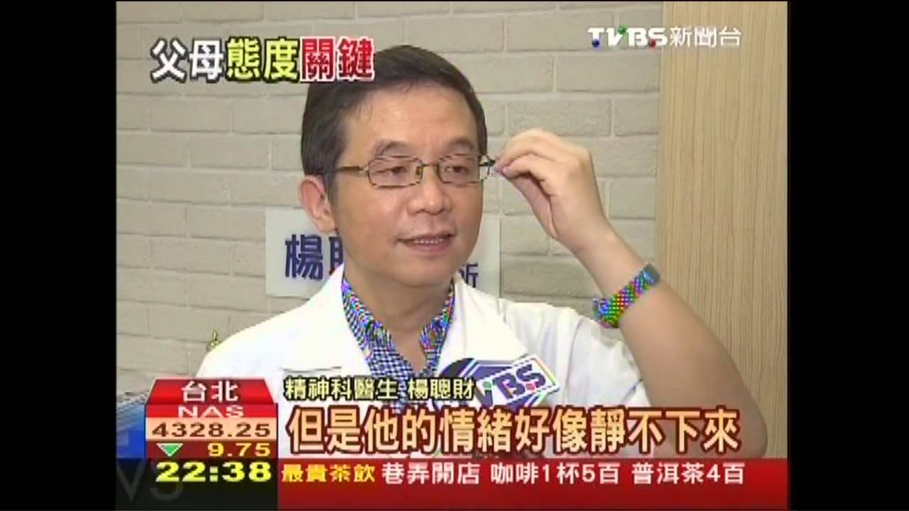 焦慮！會考症候群現　精神科現求診潮