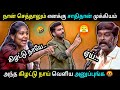 எல்லை மீறிய சாதி வெறியர்கள் வெளுத்தெ