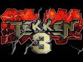 Paul Phoenix Theme Tekken 3 OST