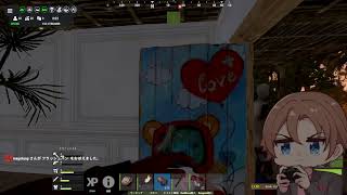 【RUST】YGSサーバーでのんびり狩猟生活　遂にSEASON１　遅めの初日