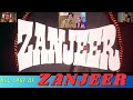 Zanjeer 1973 Zanjeer All Cast All Star Of Zanjeer Zanjeer Hindi Movie