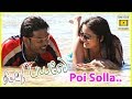 Thiruttu Payale Movie Scenes Jeevan Loves Malavika Poi Solla Porom Song