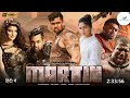 Martin 2024 Hindi Dubbed Full Movie New Sauth Indian 2025 Blockbuster Movie