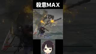 【ナイトレイン】何としても主人公を倒したいボス