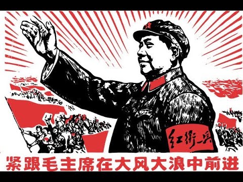 Aspectos Gerais do Extremo Oriente - (Aula 79 de Geografia Geral Regional): Aula 496