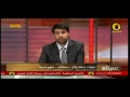 جنوب سيناء