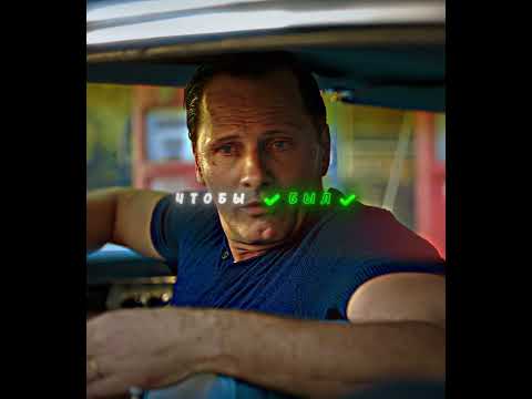 Босс застукал за кражей...