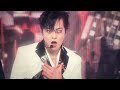 Xiumin Obsession