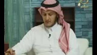 برنامج فتوى مع فضيلة الشيخ د. عبدالله بن صالح العبيد بتاريخ ٢٤-٩-١٤٣٤ هجرية image