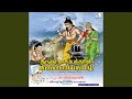 Thodudaya Seviyan Thirubrahmapuram