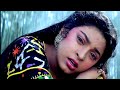 Ishq Mein Ek Pal Ki Bhi Judai ((( Love ))) HD, Barsaat 1995 | Bobby Deol | Sonu Nigam, Kavita