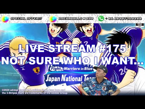 Captain Tsubasa Dream Team GOLDEN-23 BLUE SAMURAI TRANSFER PART 3!  キャプテン翼 足球小將