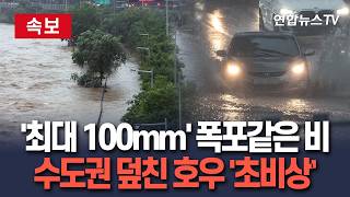 유튜브 썸네일