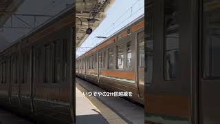 このカラー好き
