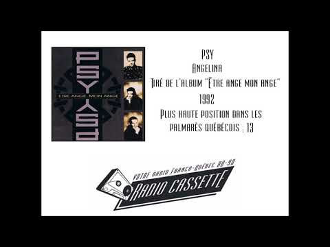 PSY - Angelina