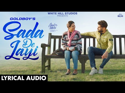Sada De Layi — watch video