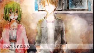 【心を込めて】ホシアイ 歌ってみたver めいちゃん