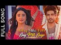 KumKum Bhagya New Song Ishq Mile Toh Jag Mil Jaye Full Song Purvi Rajvansh Abrar Rachi