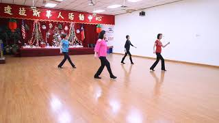 Just Drunk Enough - Line Dance (Demo)