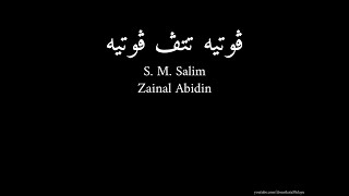 Download lagu Putih Tetap Putih | S. M. Salim dan Zainal Abidin mp3 Download lagu Putih Tetap Putih | S. M. Salim dan Zainal Abidin mp3
