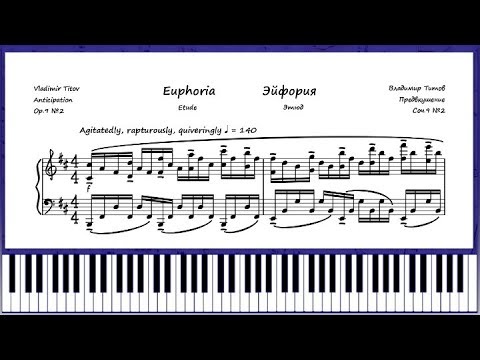 V.Titov - Etude "Euphoria" Op.9 No.2 #VTitov #INSPIRISM