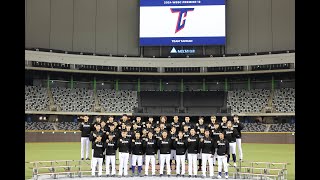 12強賽台灣隊長陳傑憲霸氣喊話 蔡其昌送50萬加菜金